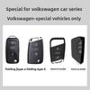 Для VOLKSWAGEN VW для Volkswagen Tiguan VW Golf 7 4 5 Mk4 6 MK7 для Skoda Octavia A7 для Seat Leon Ibiza Altea Металлический чехол для автомобильного ключа