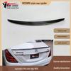 Carbon Fiber Rear Spoiler & Air Deflector for 2006-2013 Mercedes-Benz W221 AMG