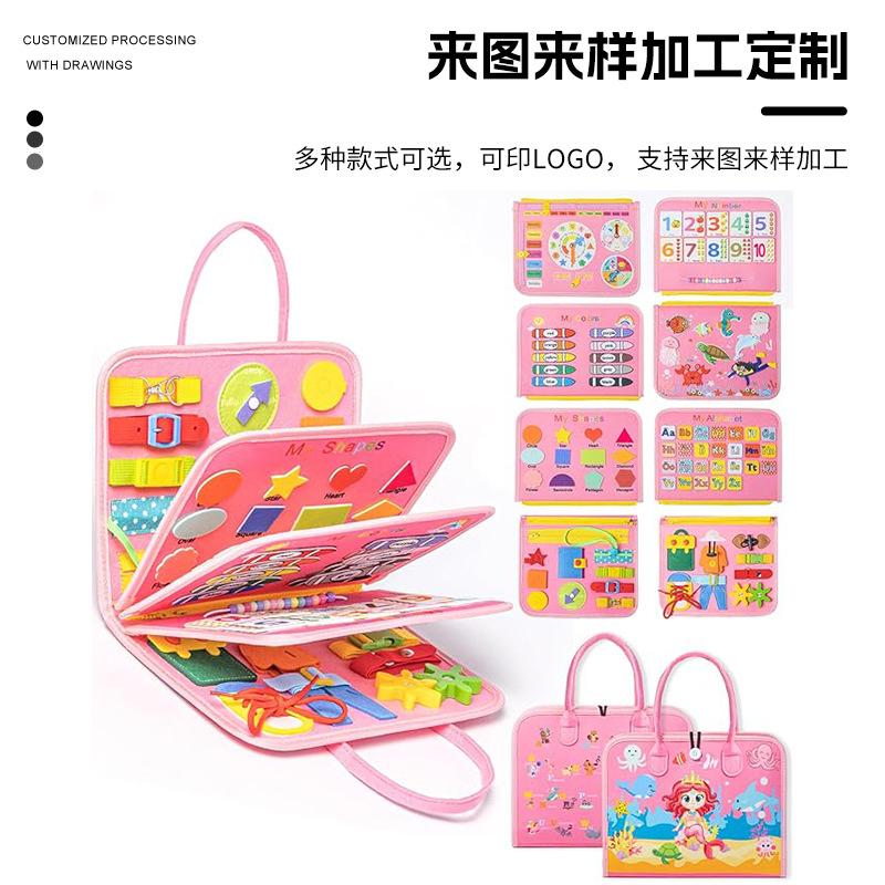 Portable Felt Dressing Learning Board Early Education Children Educational Toys Training Education Enlightenment Felt Learning Board