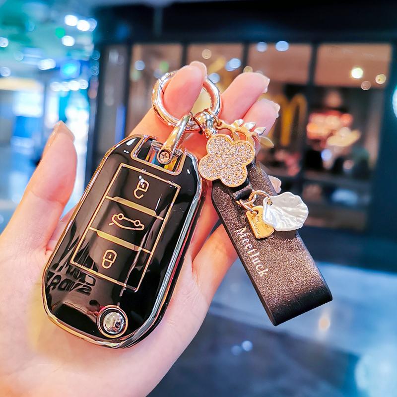 Styling Mouldings TPU Car Key Case Cover Protect Shell Bag For Peugeot 208 107 206 306 307 308 2008 3008 4008 5008 RCZ Citroen C