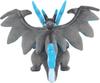 Pokémon Плюшевая игрушка Мега Чаризард X PP281 от Sanei Boeki