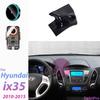 Для Hyundai IX35 ix35 2010-2015 Держатель для телефона в машину Беспроводное зарядное устройство Держатель Magsafe Автоматический зажим Сильный магнит Автоаксессуары