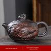 Ручной рельефный чайник Chaxun