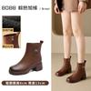 Brown Summer Leather Martin Boots Short Leather Boots Women's Versatile Fashion High Heel Boots Vintage Platform Chelsea Boots