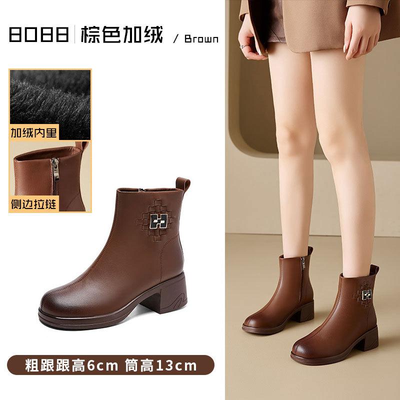Brown Summer Leather Martin Boots Short Leather Boots Women's Versatile Fashion High Heel Boots Vintage Platform Chelsea Boots