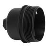 Oil Filter Housing Cover Cap 3M5Q6737AA Heat Resistance Replacement For Citroen C2 C3 C4 C5 C8
