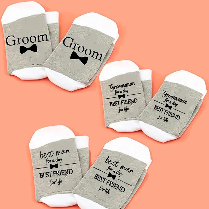 Groomsman Best Man for a Day Best Friend for Life Cap Groom To Be Wedding Engagement Bachelor Party Bridal Shower Proposal Gift