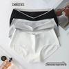 Christies Women's 10A Antibacterial Seamless Mid-Waist Cotton Underwear 3-Pack
