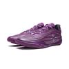 LiNing Wade 808 5Ultra V2 Амортизация Скользкие Устойчивые к истиранию Дышащие Упругость Сцепление Низкие Баскетбольные кроссовки ABAV045-8