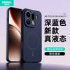 Magnetic Liquid Silicone Phone Case for OPPO Find X9 Pro Findx8 Wireless Charging Camera Lens Protection Non-yellowing Cover