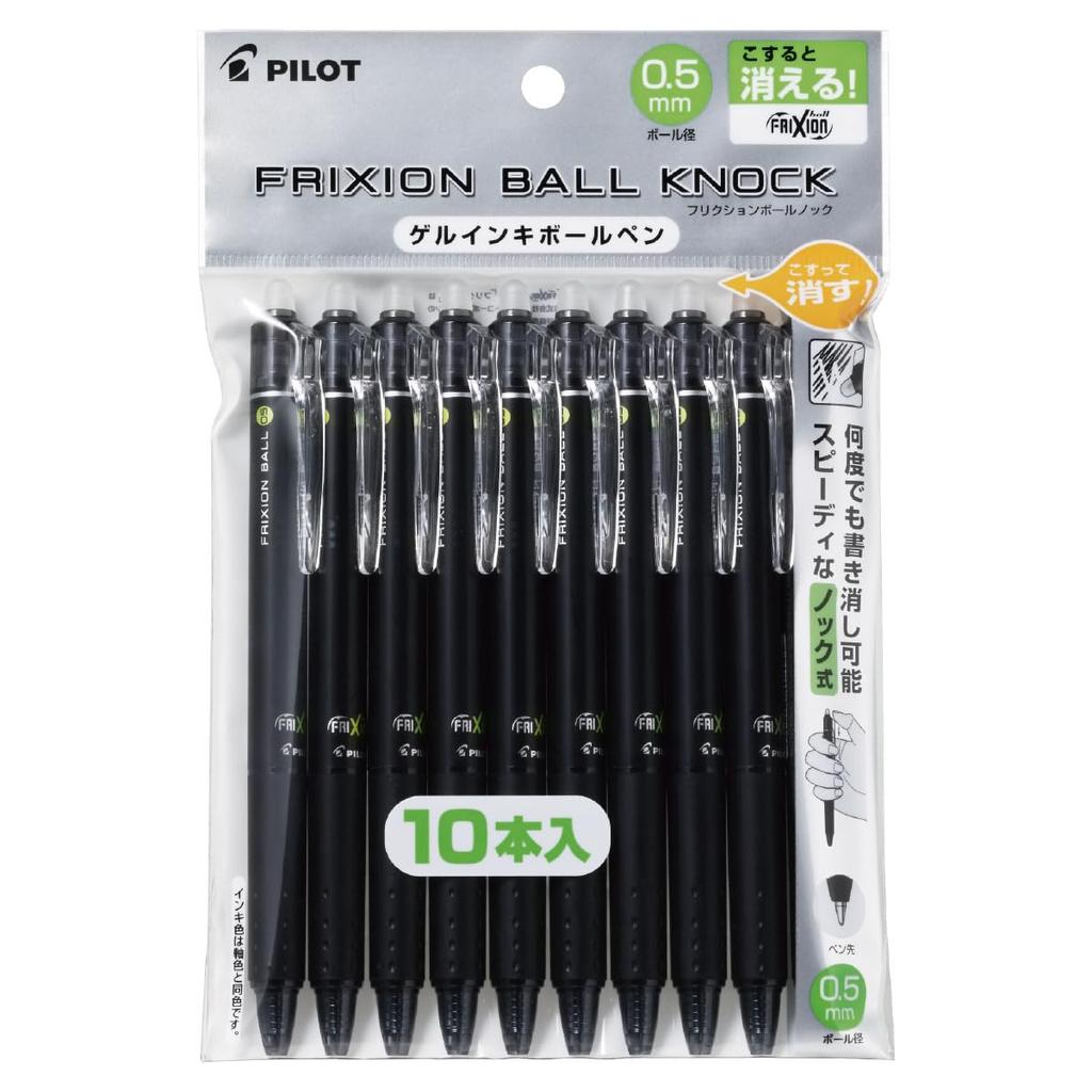 Pilot Ручка-роллер Frixion Ball Knock, черная, 0.5 мм, упаковка 10 шт. (PLFBK230EF10B)