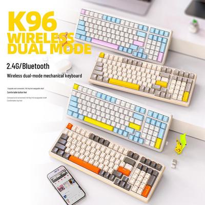 Бесплатная игровая клавиатура Wolf K96 Bluetooth Dual-mode с возможностью горячей замены