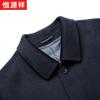 Hengyuanxiang Мужское полупальто из смесовой ткани с кашемиром и съемной подкладкой из пуха