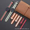 Leather Suitable For Applewatch Apple S7 Generation 6534Se Leather Contrasting Strap