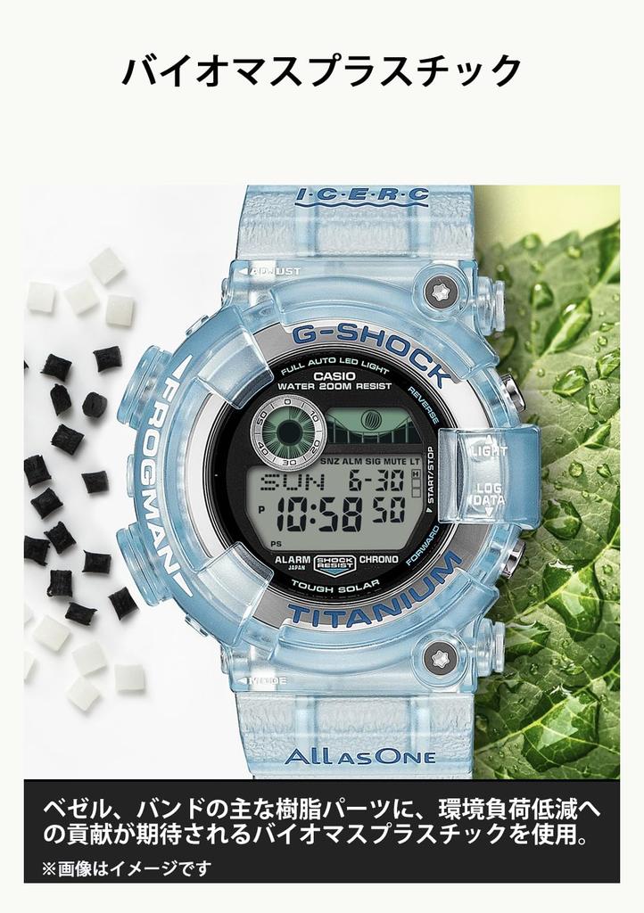 Смотри на море и японское сотрудничество ICERC Экологичный Скелет Синий [Casio] G-Shock Модель «Люби Землю», Материалы, GW-8202K-2JR,