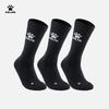 Спортивные носки KELME, упаковка из 3 пар