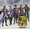 Dynasty Warriors 8 Коллекция песен персонажей I ~Serioso~