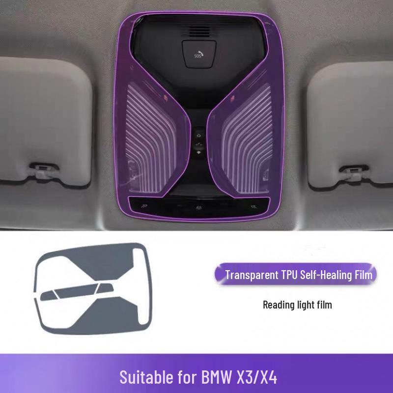 Защитная пленка для экрана центральной консоли и пленка для интерьера BMW X3/X4