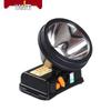 Рыболовный налобный фонарь YANI 138 LED