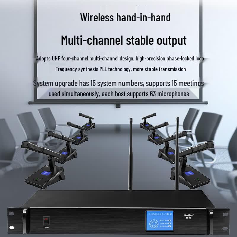 HuiDu HD-8000M Wireless Conference Microphone (CN version)