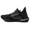 Кроссовки мужские Ignite Limitless SR Triple Black 190482-01