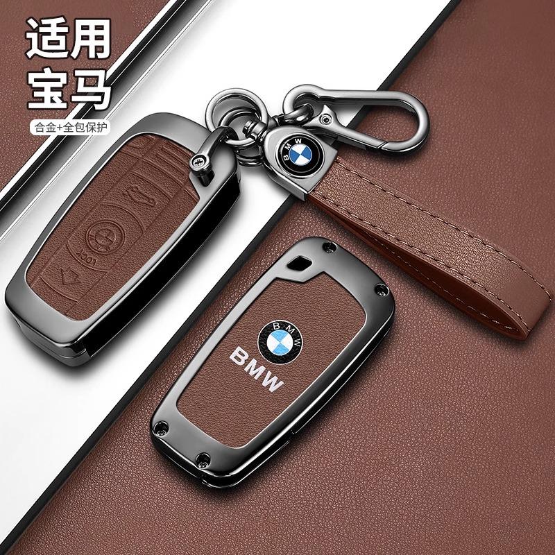 BBKT7 Чехол-футляр из цинкового сплава и кожи для умного ключа автомобиля BMW 1 3 5 7 Серии X1 X3 X4 X5 F10 F15 F16 F20 F30 F18 F25 M3 M4 E34 Наклейка