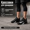 Nike Savaleos Черно-Белые Кроссовки Унисекс Серо-Туманный Лазер-Оранжевый CV5708-010