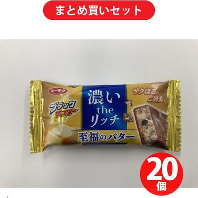 Yuraku Масло Black Thunder Bliss 1 x 20 шт.. Шоколад