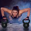 Pingmai Home Fitness Kettlebell