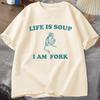 Футболка Life Is Soup I Am Fork Frog с рисунком, хлопковая унисекс, забавная ретро-футболка, летняя футболка с принтом животных, футболки с мемами о лягушках
