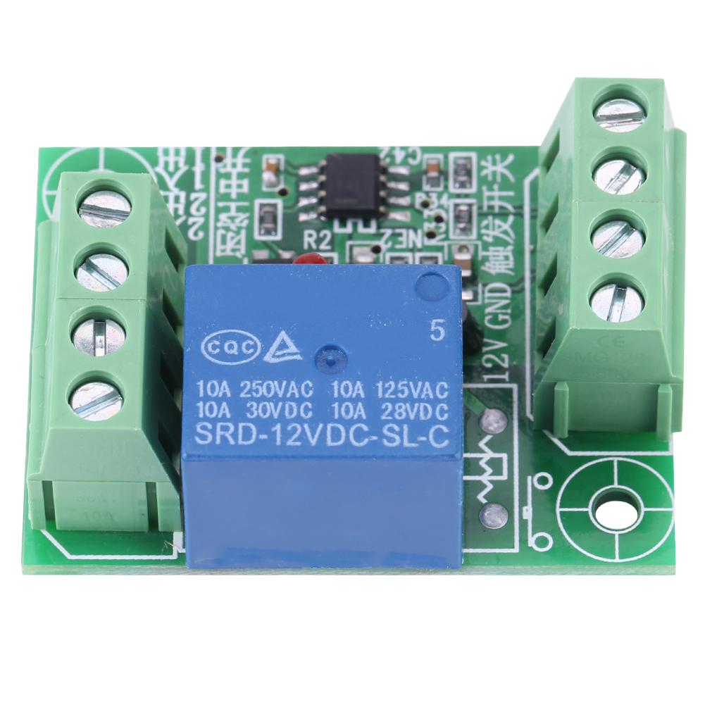 Trigger Relay, Single Channel Bistable 12V,Circuit Trigger Relay Control Module 10A 250VAC, PC Board Relays
