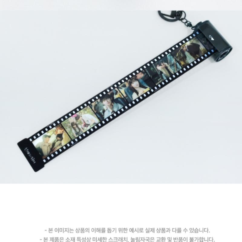 Wire Lift Up   19 Solsun Still Cut Film Photo Keyring Pop Up Store Official Md