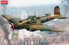 Академия Советский Ильюшин Пластиковая модель Сборочный комплект 12357 1/48 Ил-2м3 "Берлин 1945"