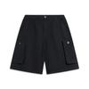 Li Ning Sports Lifestyle Series однотонные повседневные свободные шорты мужские шорты AKST461-1