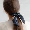 Patterned Ribbon Scrunchie Jp-22-087S Black