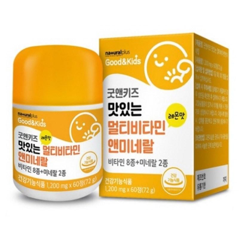 Natural Plus Delicious Мультивитамины и минералы, 60 таблеток, 3 шт.