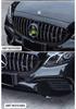 Совместимо с Mercedes-Benz E-Class W212/W213 E300L/E260L/E200L - Решетка радиатора AMG GT с вертикальными планками.