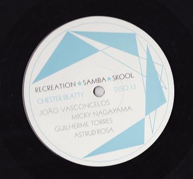 12-дюймовая пластинка CHESTER BEATTY Recreation Samba Skool DISQ013 Disq 2004 UK Танцевальная Электроника Б/у