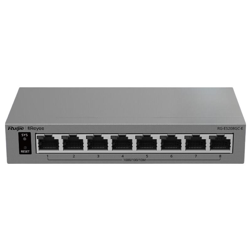 Ruijie Reyee RG-ES208GC-E 8-портовый гигабитный управляемый настольный коммутатор