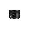 Sigma 45mm DG Contemporary для Sony ОАЭ Поддержка гарантии ОАЭ F/2.8 (черный) E-mount, Версия,