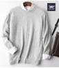 Мужской кашемировый свитер с воротником-стойкой из норки и бархата, большого размера - Утепленный, свободного кроя для осени/зимы