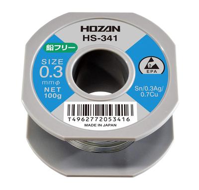 Бессвинцовый припой, Sn-0,3Ag-0,7Cu, 100 г, HS-341