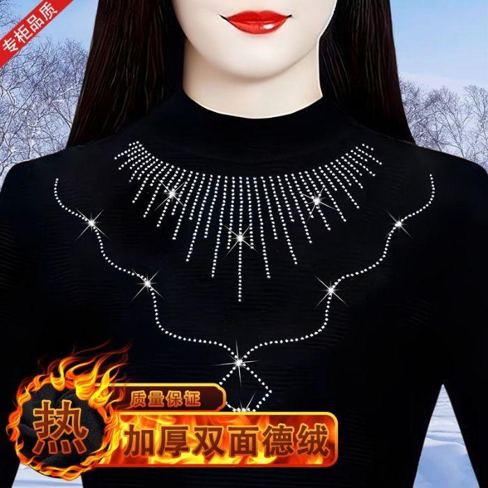 Осень и зима Немецкая бархатная базовая рубашка 2025 новая омолаживающая и стройнящая полуводолазка внутренний термотоп