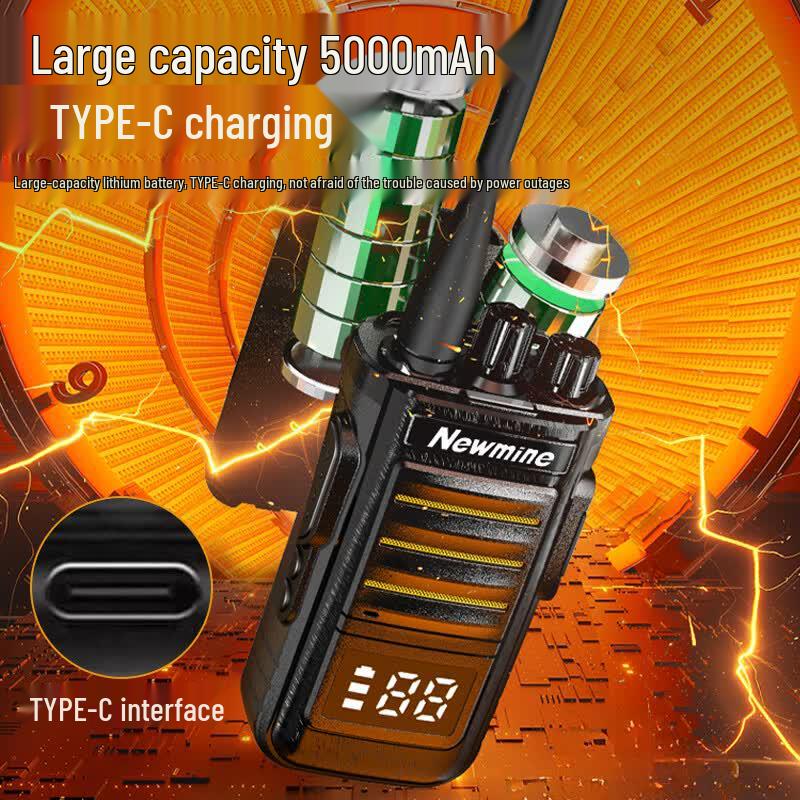 Newman FT590 5W IP68 Two-Way Radio (CN version)