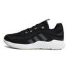 adidas Jelly Bounce Guard Черно-белые мужские кроссовки Core-Black Beam-Pink Cloud-White H03572