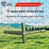 Jiang Ce 72sqm Military Dining Tent & Accessories