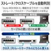 ELECOM Gigabit Ethernet Switching Hub, 8 Ports, Plastic, Magnetic, Built-in Power Supply, White EHC-G08PN2-JW