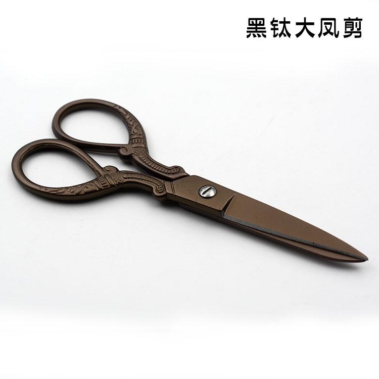 Швейные ножницы из нержавеющей стали