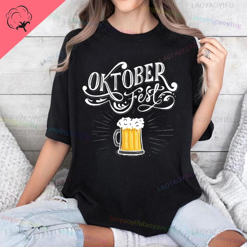 2024 Y2k Oktoberfest Bavarian Munich Beer Unisex Tshirt Octoberfestbeer Graphic Outfits Drinki Lover Tops Streetwear Harajuku Tee