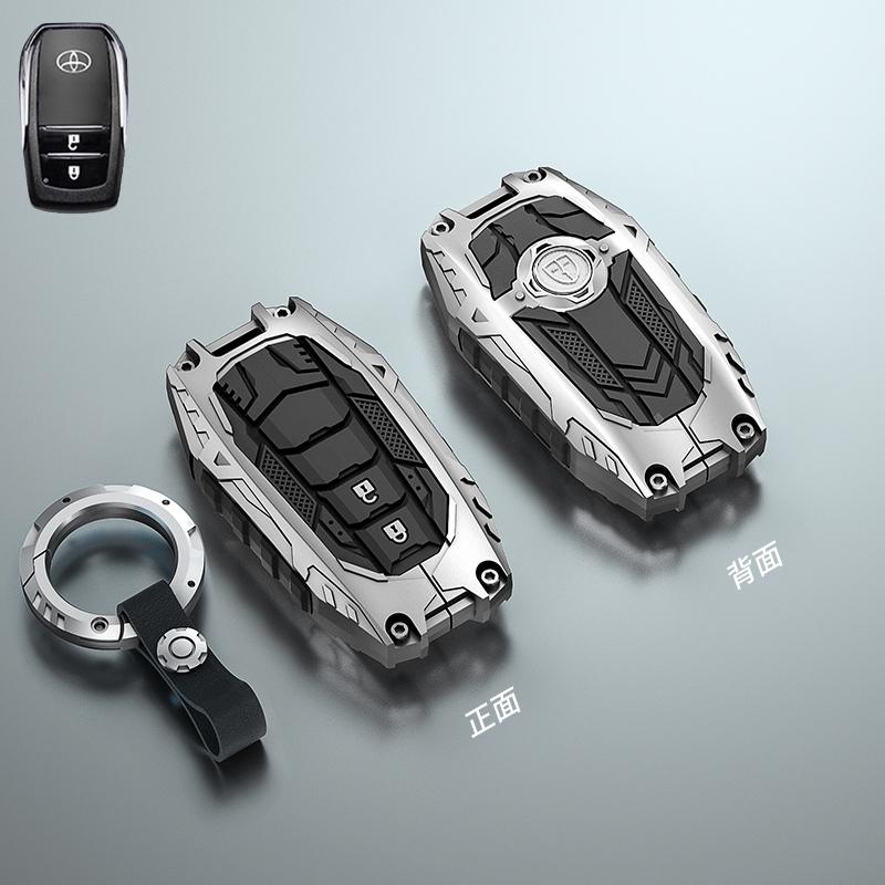 For 5EHG Mark X Corolla RAV-4 Prado Carola 2 3 4 5Buttons Armor design Galvanized Alloy Silicone splicing Car Key Cover Case JHE3